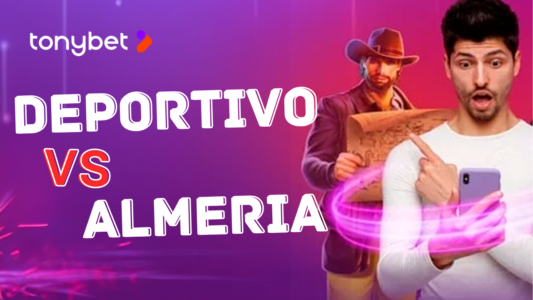 Deportivo vs Almeria: Los coruñeses buscan la sorpresa